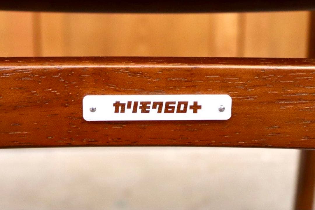 GMIK375C○karimoku / カリモク60+ アームレスダイニングチ