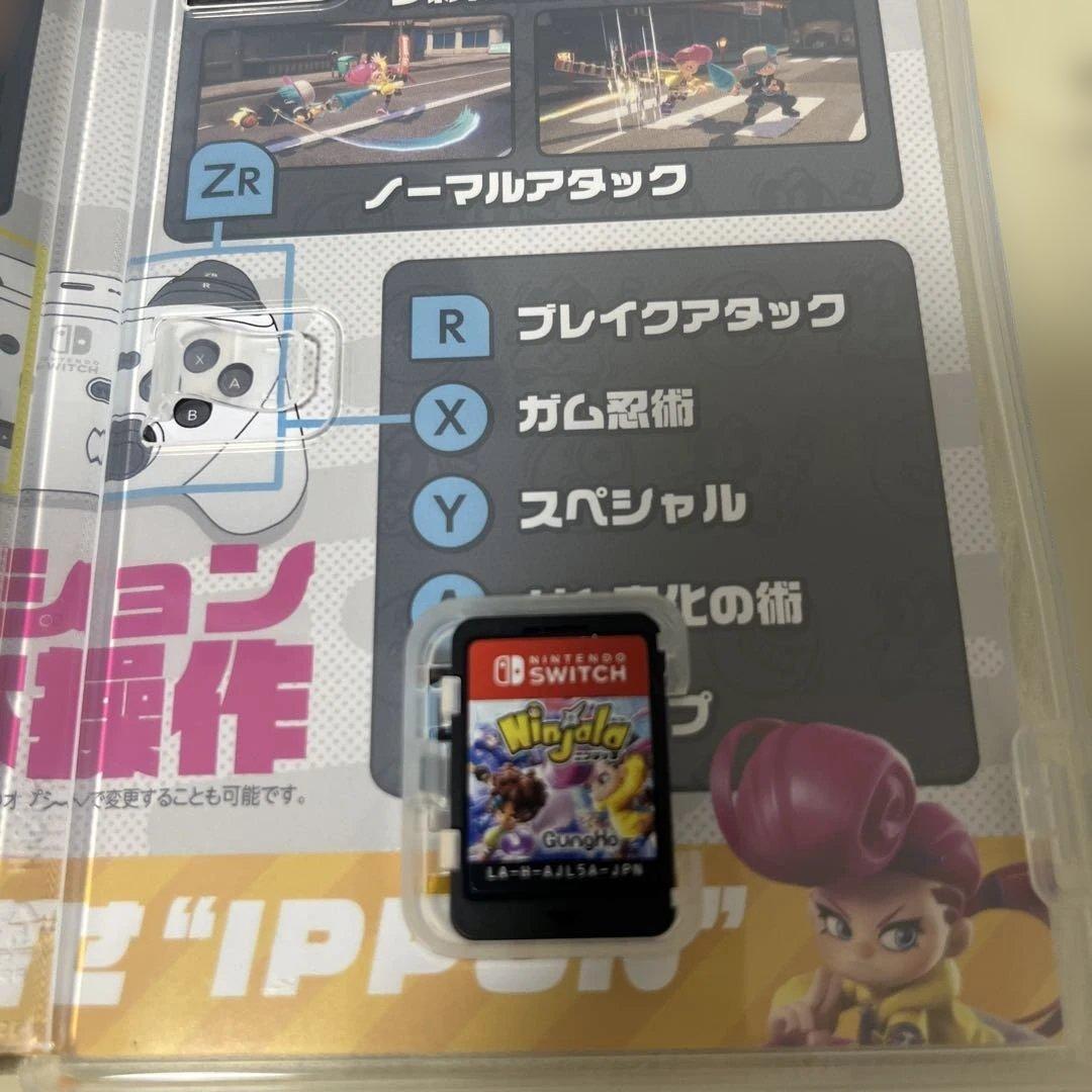 Nintendo Switch ソフト5本