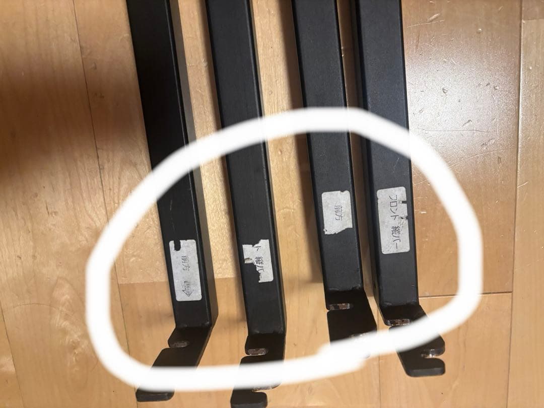 岐阜県まで引き取り限定。 80系　ノア　ボクシーベットキット