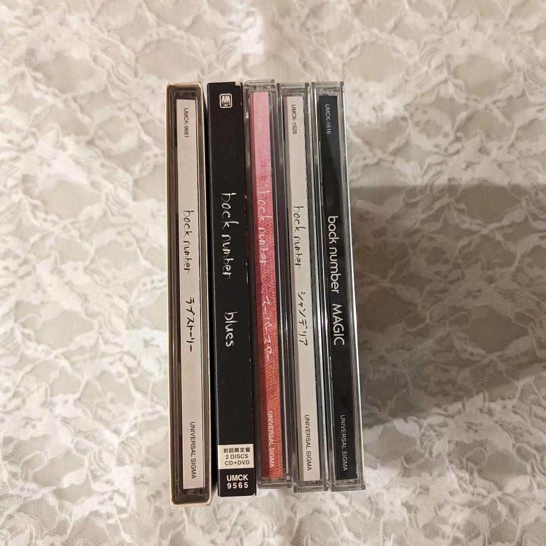 back number CD 22枚セット