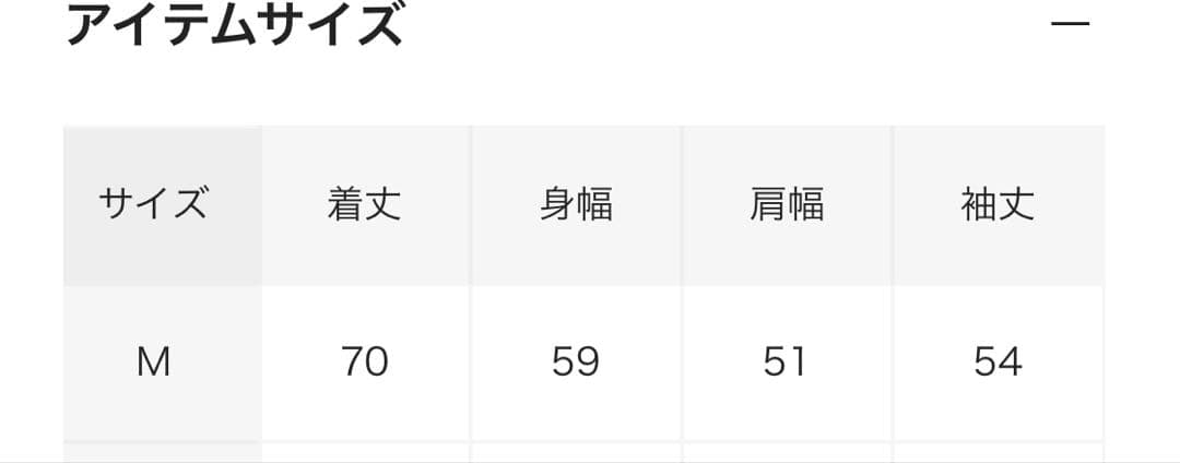 トップス porterclassic H/W THERMAL CREWNECK