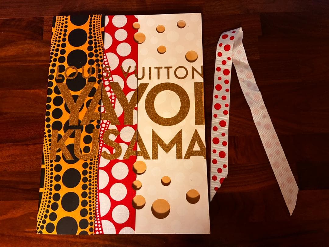 ラ*ー様 Louis Vuitton×草間彌生 限定ファインブック