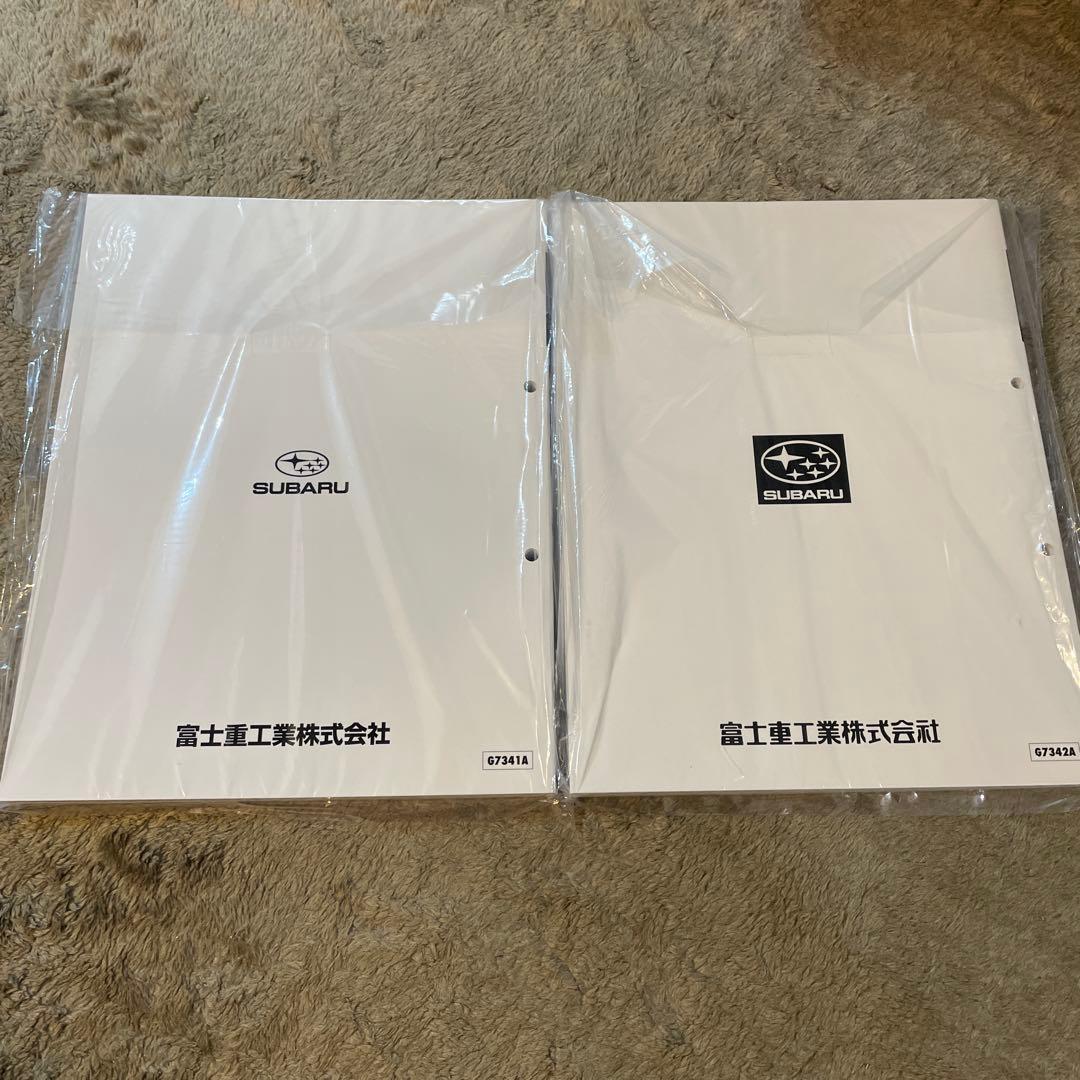 TT1/TT2 TV1/2 サンバー整備解説書　上下巻