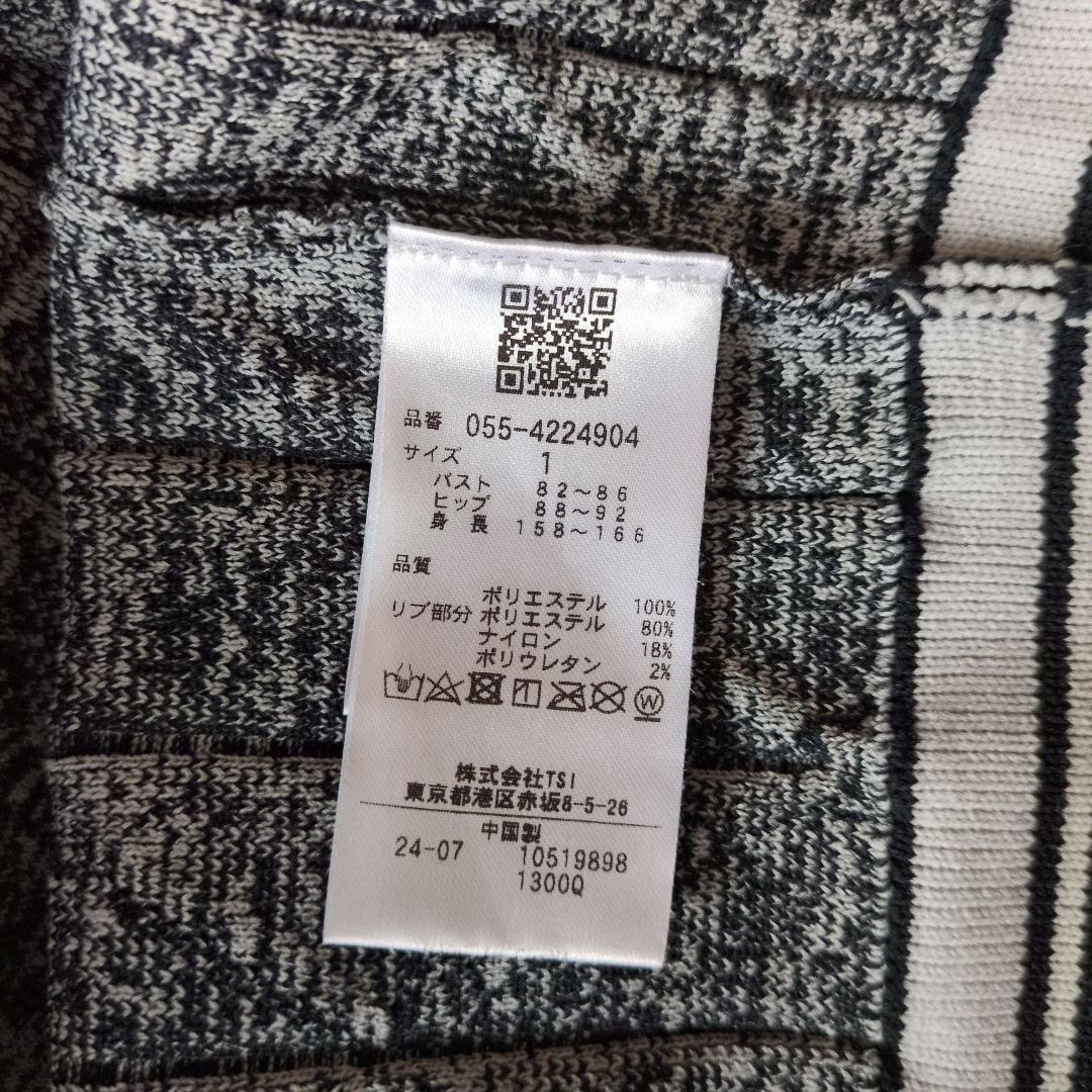 PEARLY GATES グレー ニットワンピース フード付き