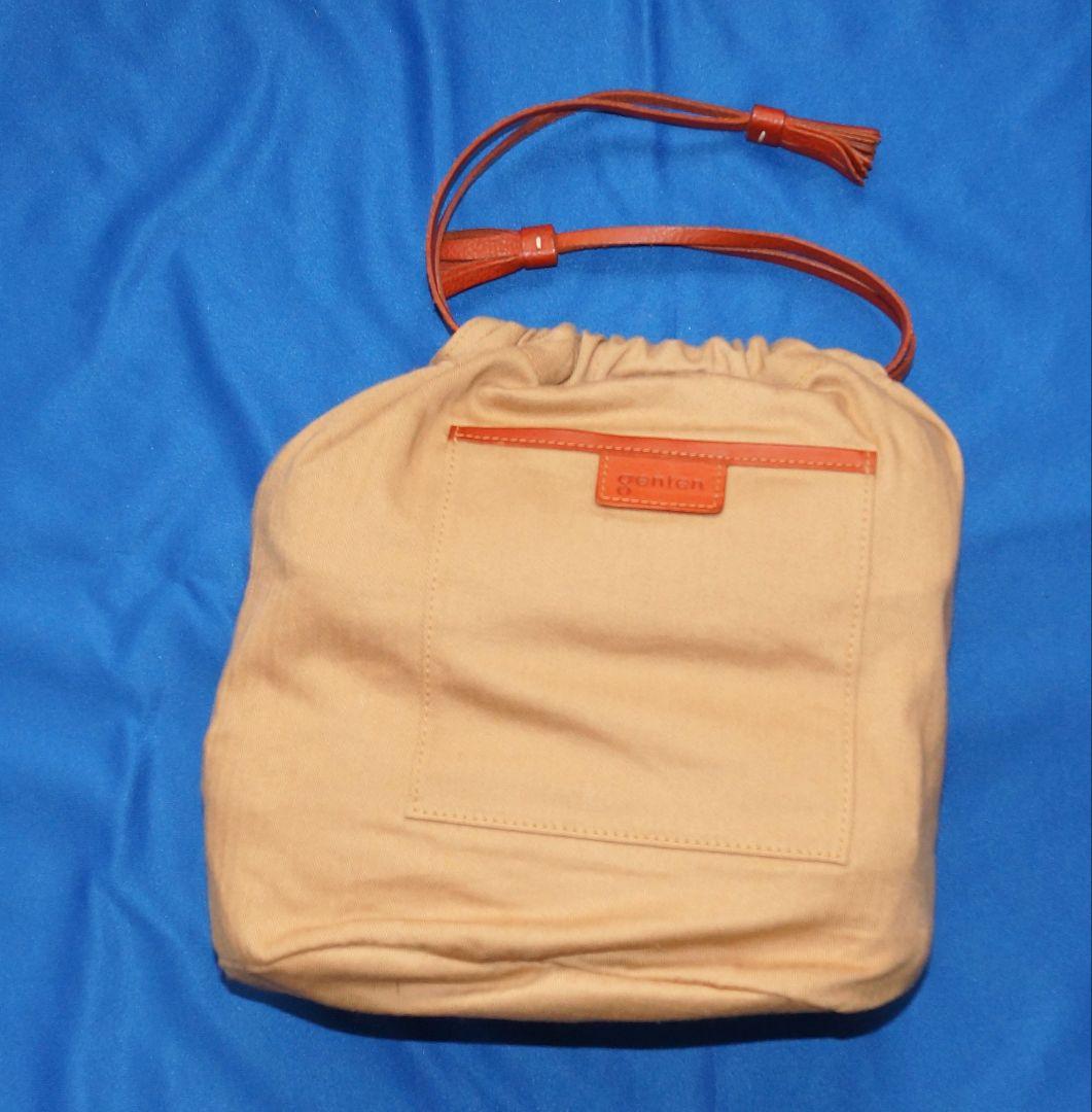 genten ゲンテン サスカット バスケット　Mサイズ