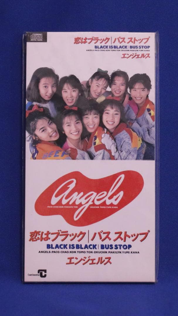 エンジェルス 8cm CD 6枚