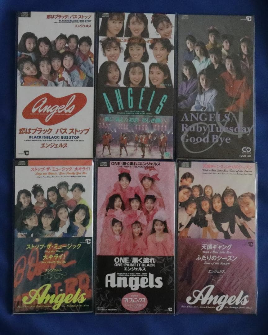 エンジェルス 8cm CD 6枚