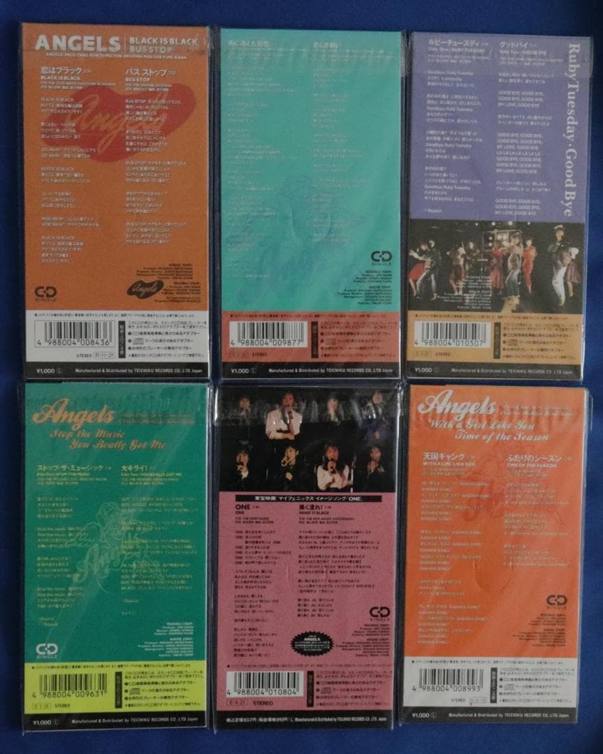 エンジェルス 8cm CD 6枚