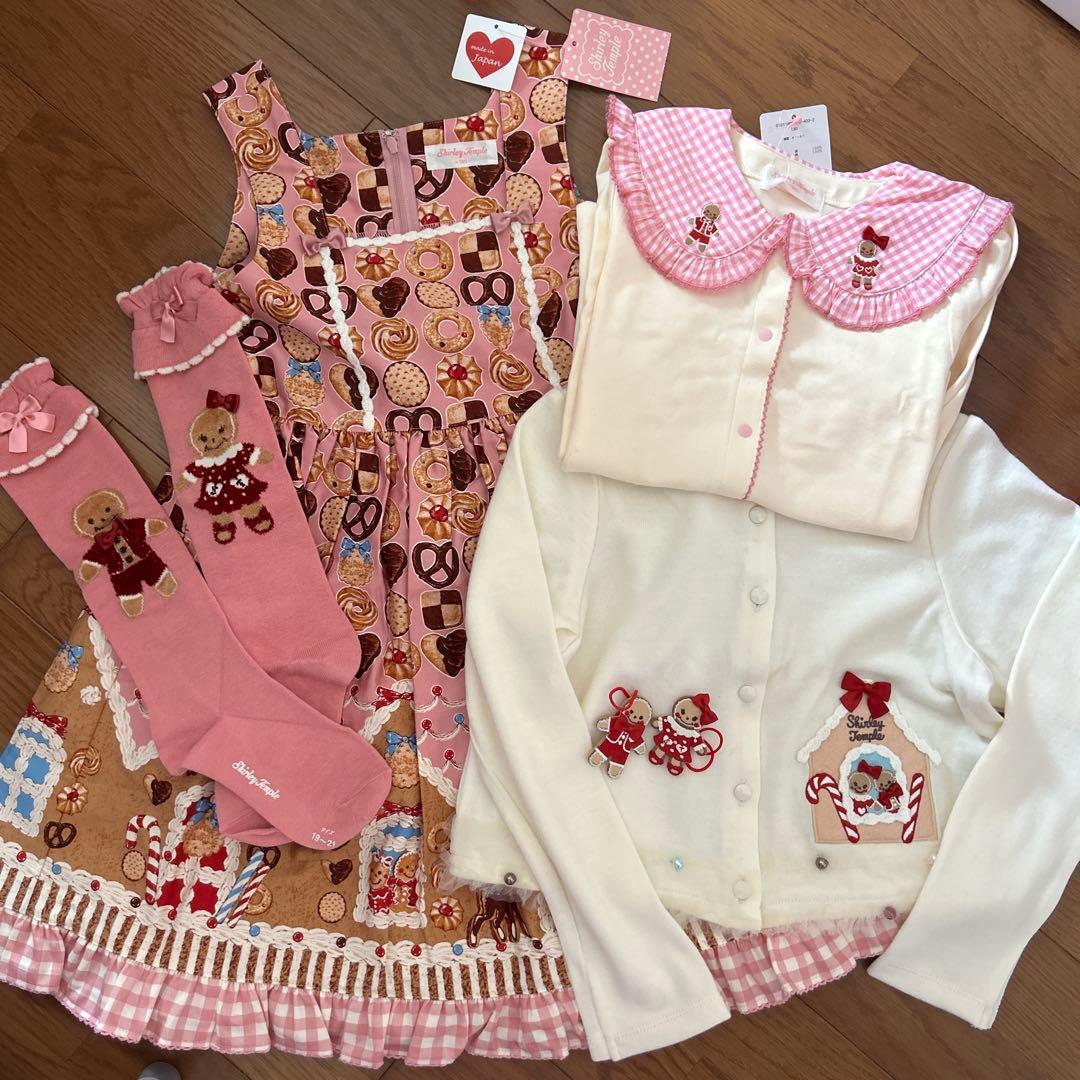 シャーリーテンプル お菓子のおうち セット