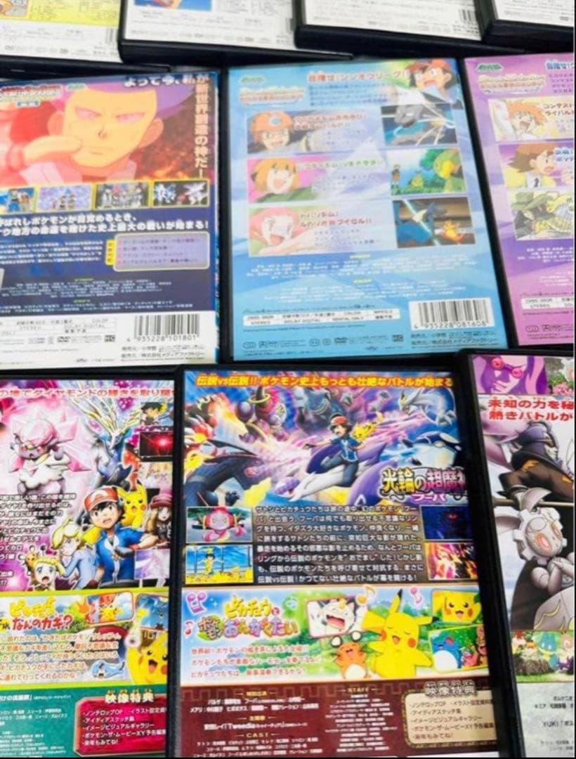 ポケモン　DVD 44本セット　新品ケース付き　ピカチュウ 劇場版