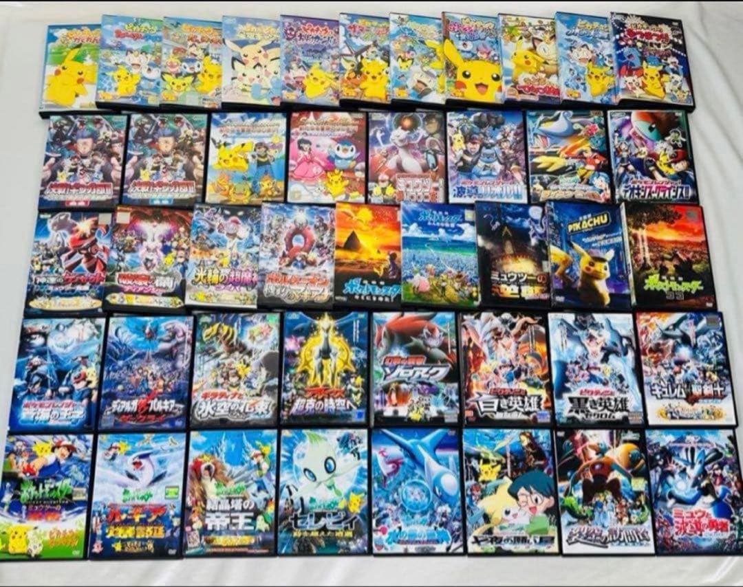 ポケモン　DVD 44本セット　新品ケース付き　ピカチュウ 劇場版