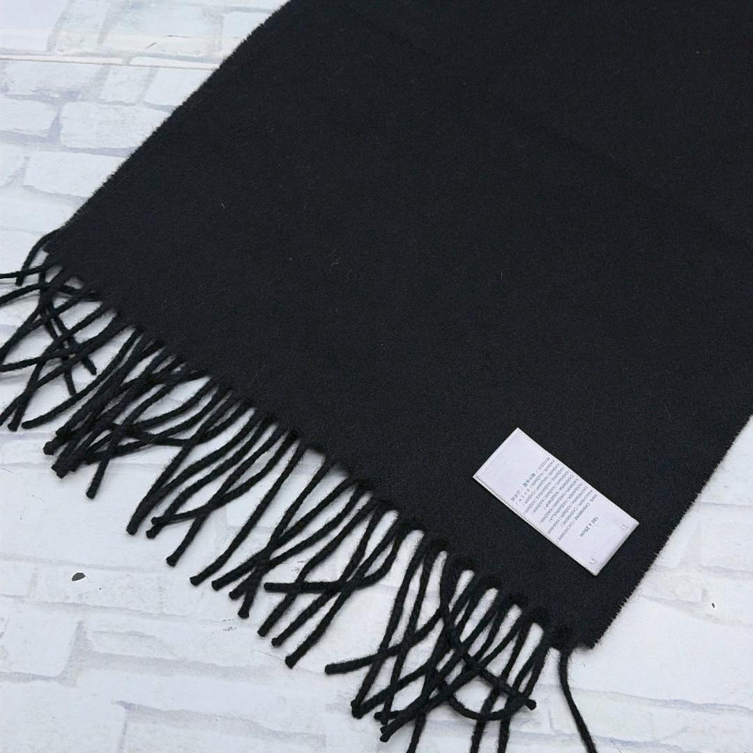 Johnstons of Elgin　ブラック フリンジ付マフラー 黒 ブラック