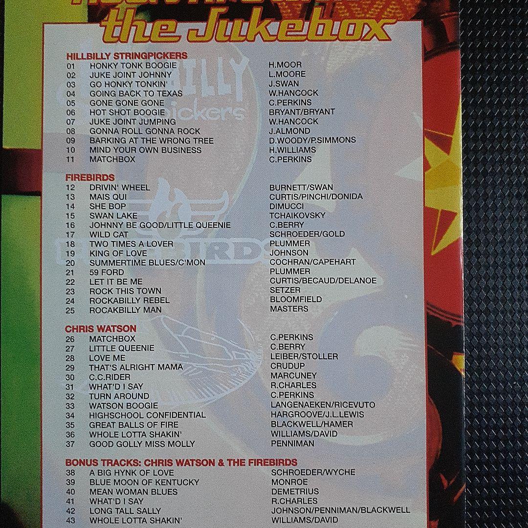 (希少盤)Rock Around the Jukebox [DVD]ロカビリー