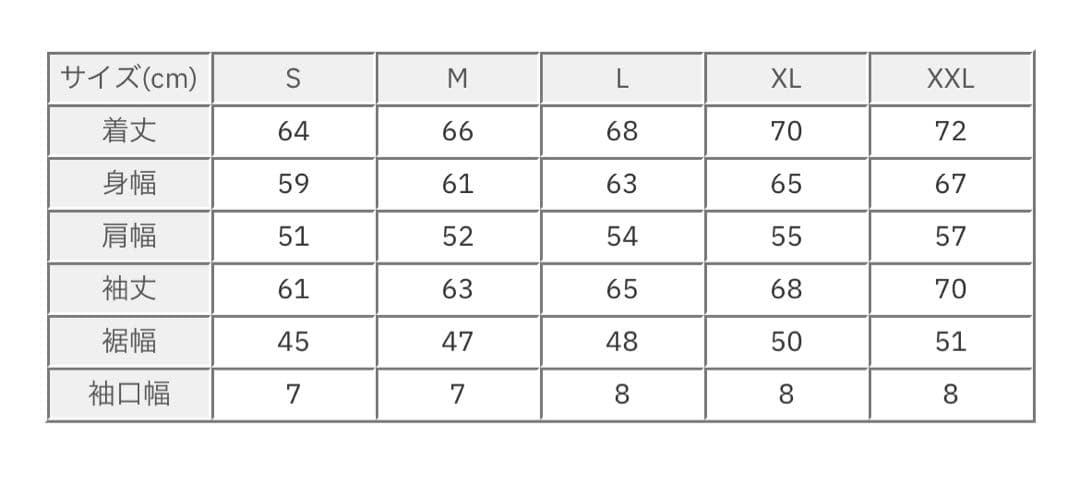 THE NORTH FACE ブラック ボンバージャケット MA-1