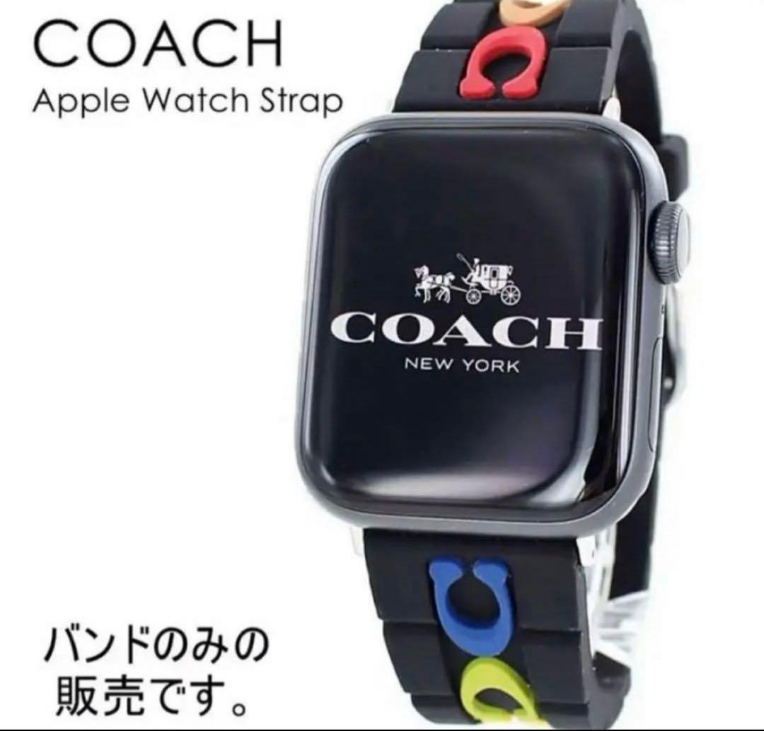 ラスト1点‼️新品アップルウォッチ用バンド 38＆40mm対応 COACH