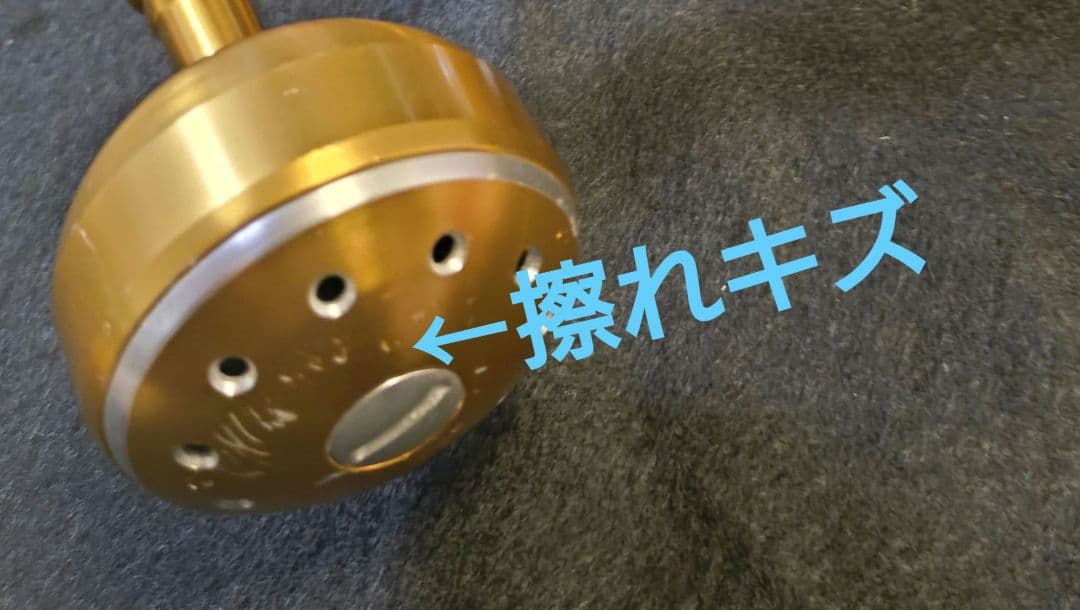 【SHIMANO】ビーストマスター3000