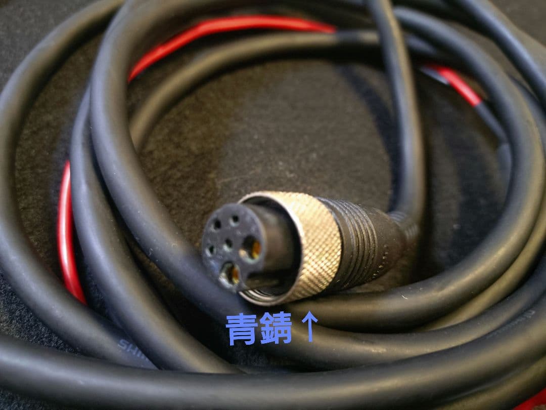 【SHIMANO】ビーストマスター3000