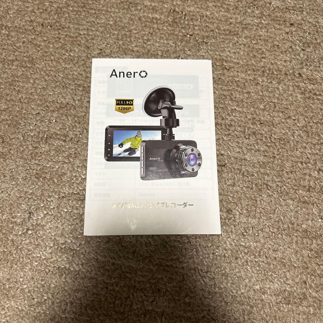 Gorilla CN-GP720D カーナビ【使用】、ドラレコ【未使用】