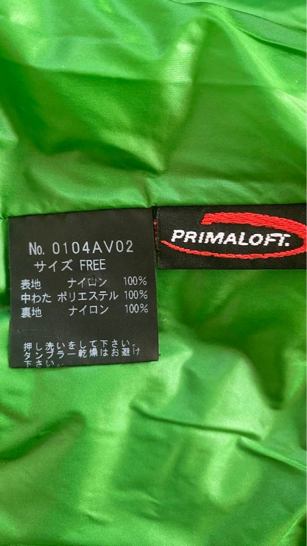 HYSTERIC GLAMOUR グリーン フード付きダウンベスト