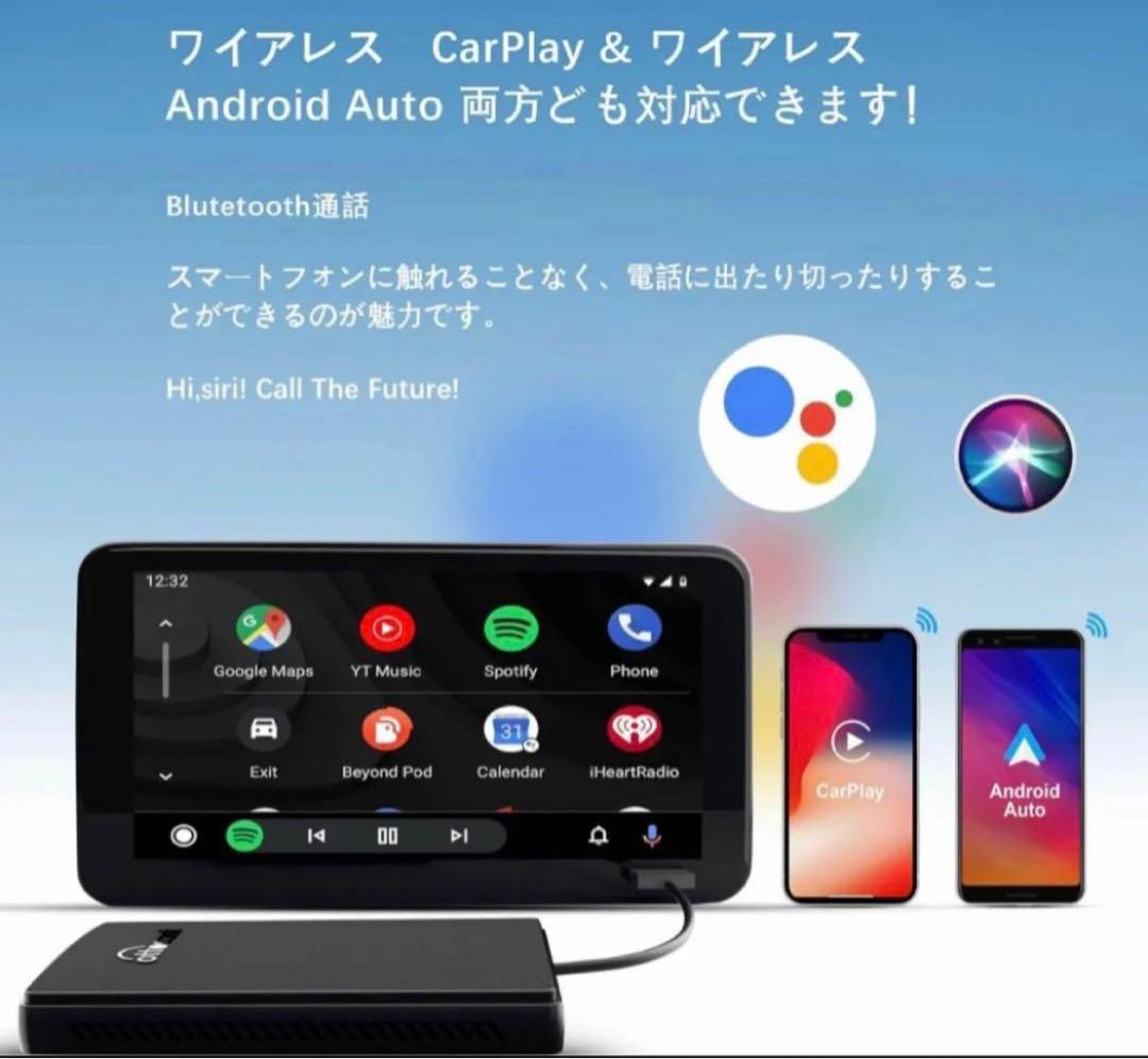 OTTOCAST CarPlay AI カーオーディオ アダプター