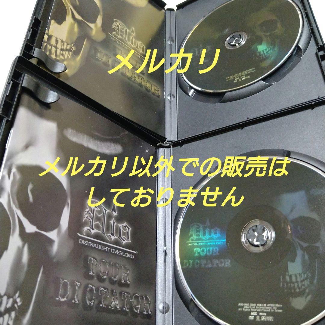 Dio DICTATOR V系 ヴィジュアル系 DVD 2枚