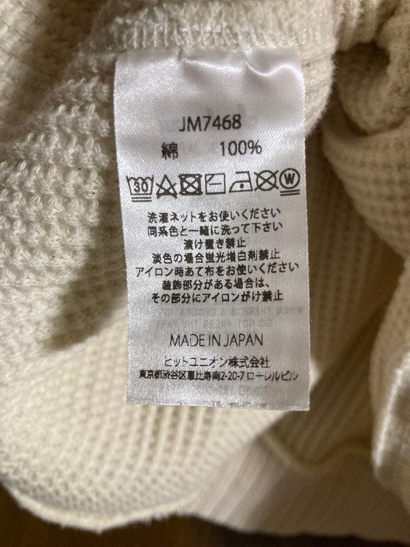 Jackman JM7468 ワッフル タートルネック Ivory アイボリー
