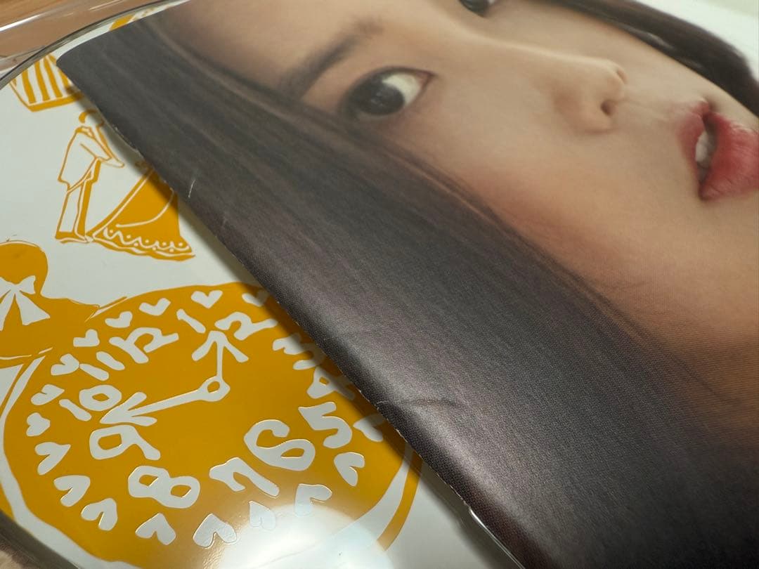 IU You & I Friendship 非売品　蔵出し　初回限定盤付