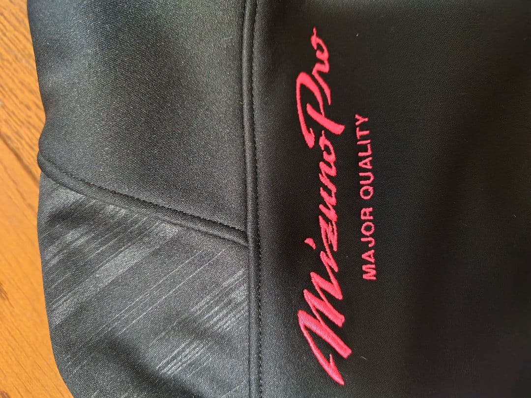 ミズノプロ　テックシールド　上下セット　サイズM　フードつき