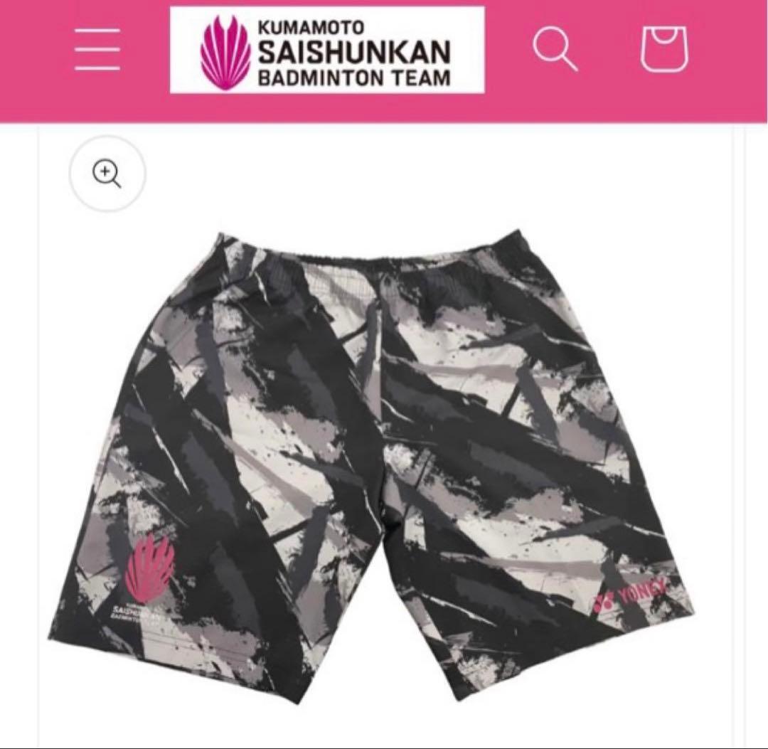 YONEX バドミントン パンツ Sサイズ 黒　再春館製薬