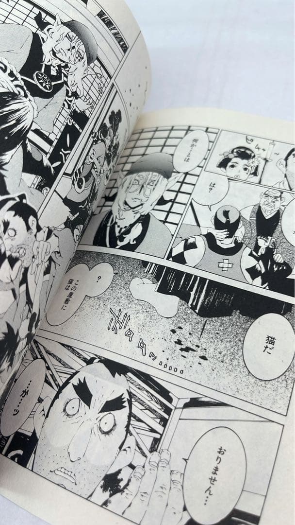 ［7367］【初版】モノノ怪コミック9冊セット