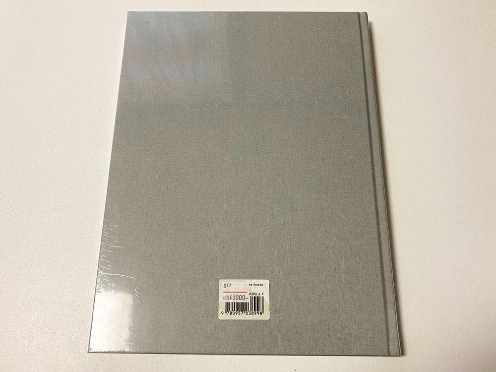 【新品未開封】viviane sassen / roxane II