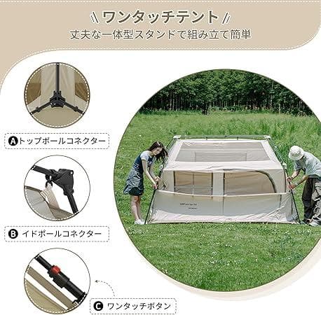 【新品】ネイチャーハイクVillage6.0 2世代【送料無料】