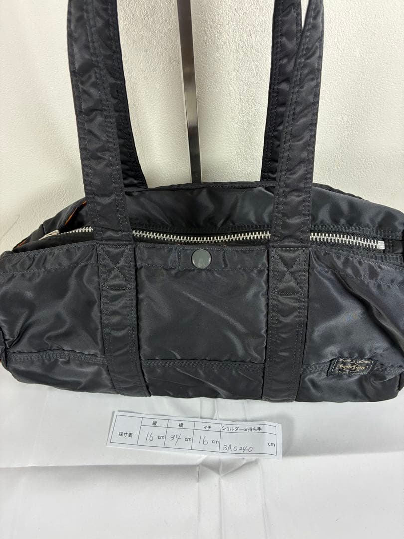 [未使用級] porter　タンカー ドラムバッグ　ミニボストン　L