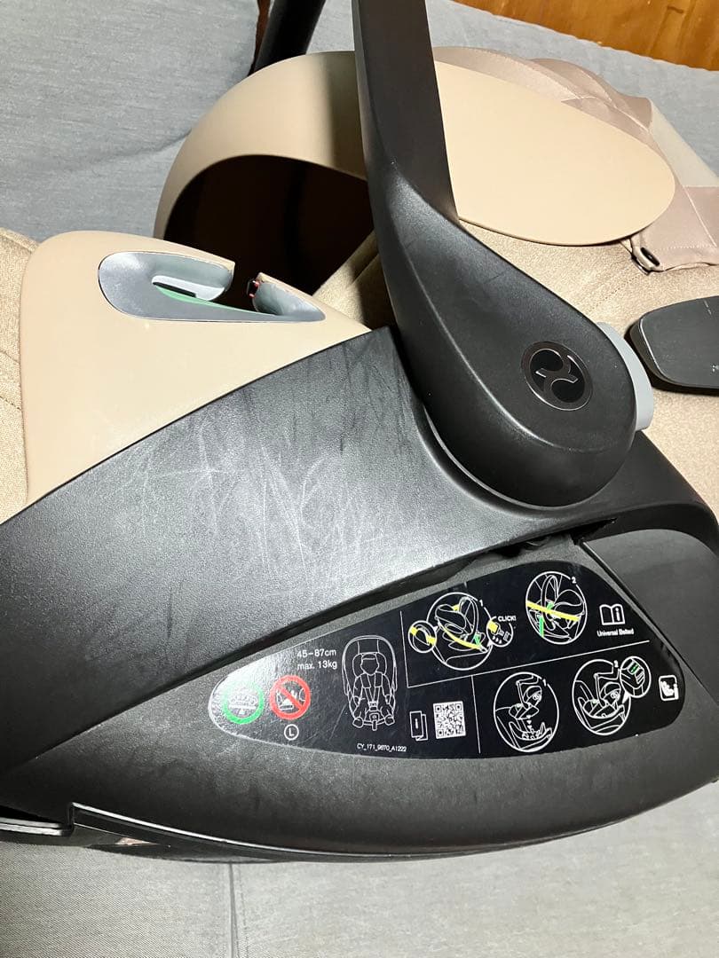 サイベックス　クラウドt