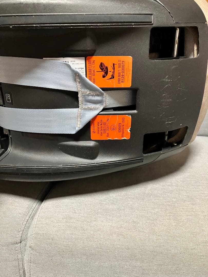 サイベックス　クラウドt