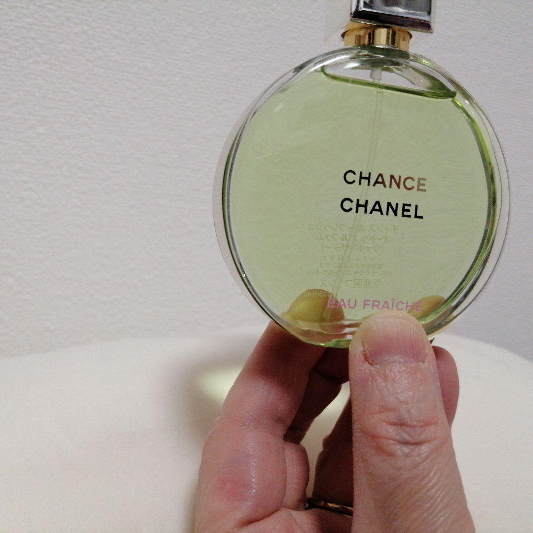 CHANEL チャンス オ フレッシュ オードパルファム 50ml 土日お値下げ