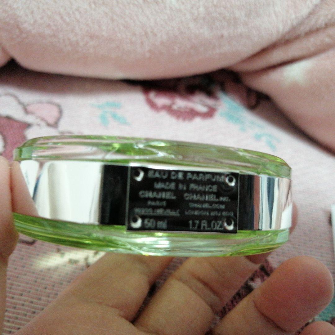 CHANEL チャンス オ フレッシュ オードパルファム 50ml 土日お値下げ