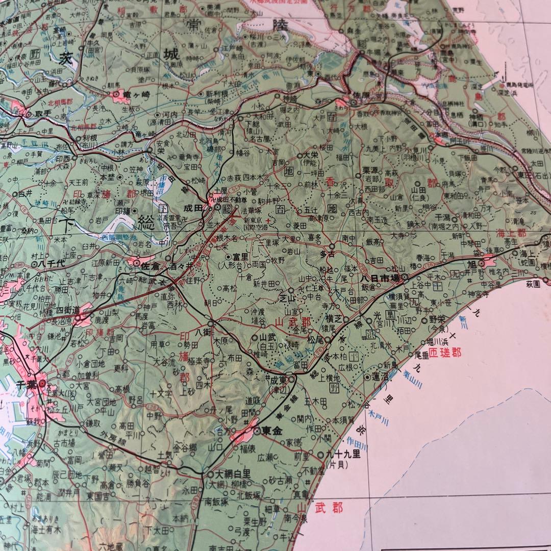 日本大百科事典　全セット