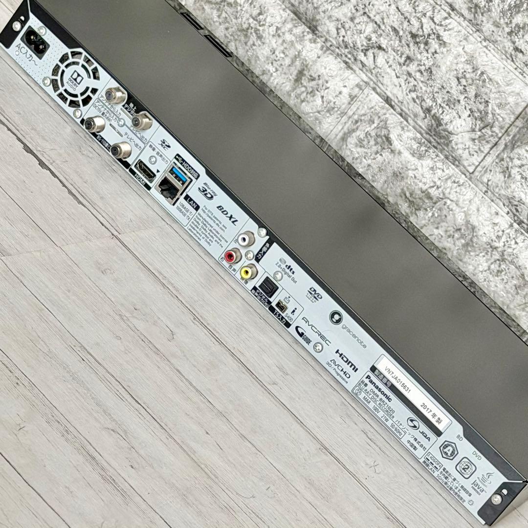 Panasonic「DMR-BRZ1020」1TB・3チューナー搭載機