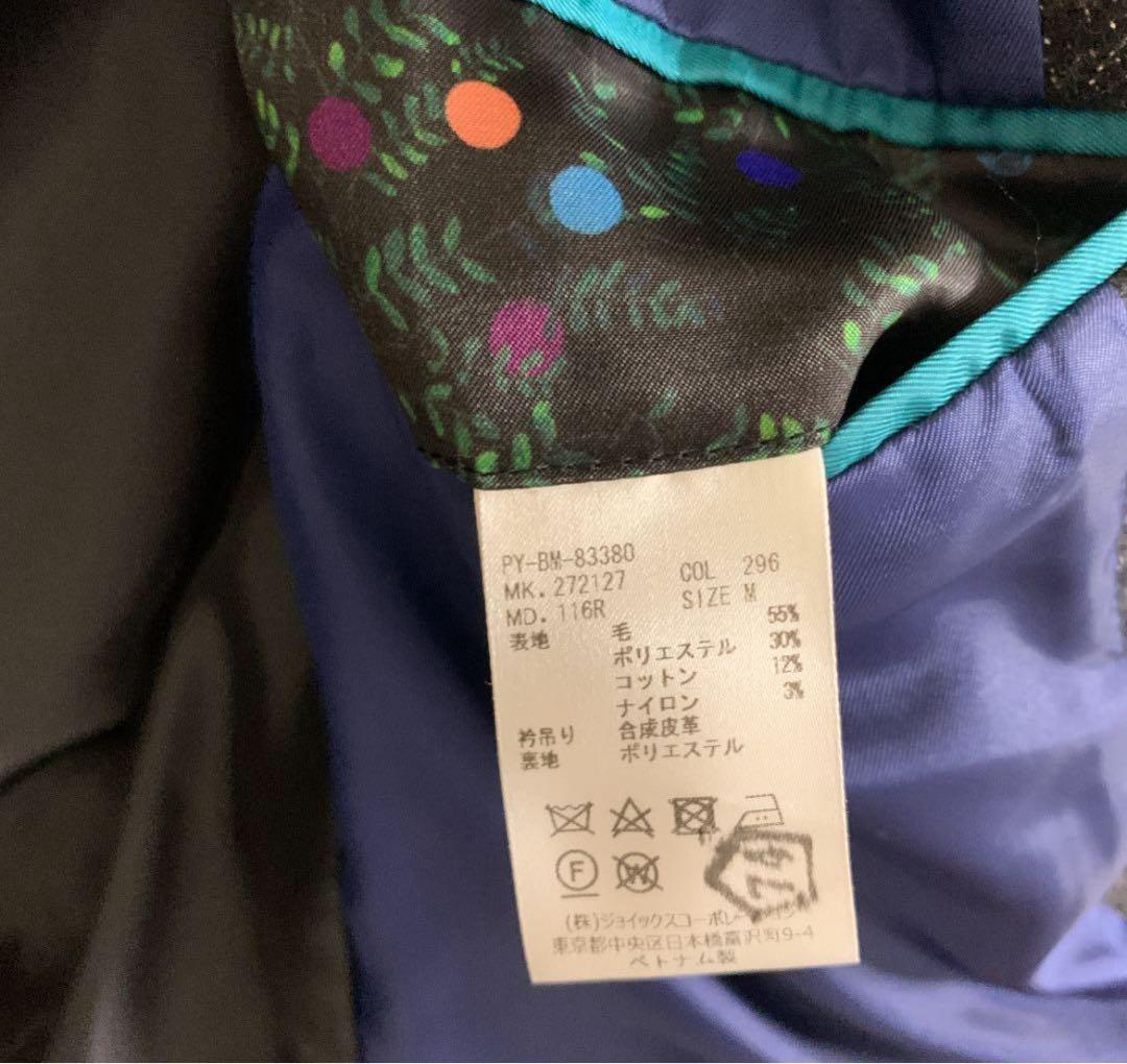 美品！paul smithの高級チェスターコート