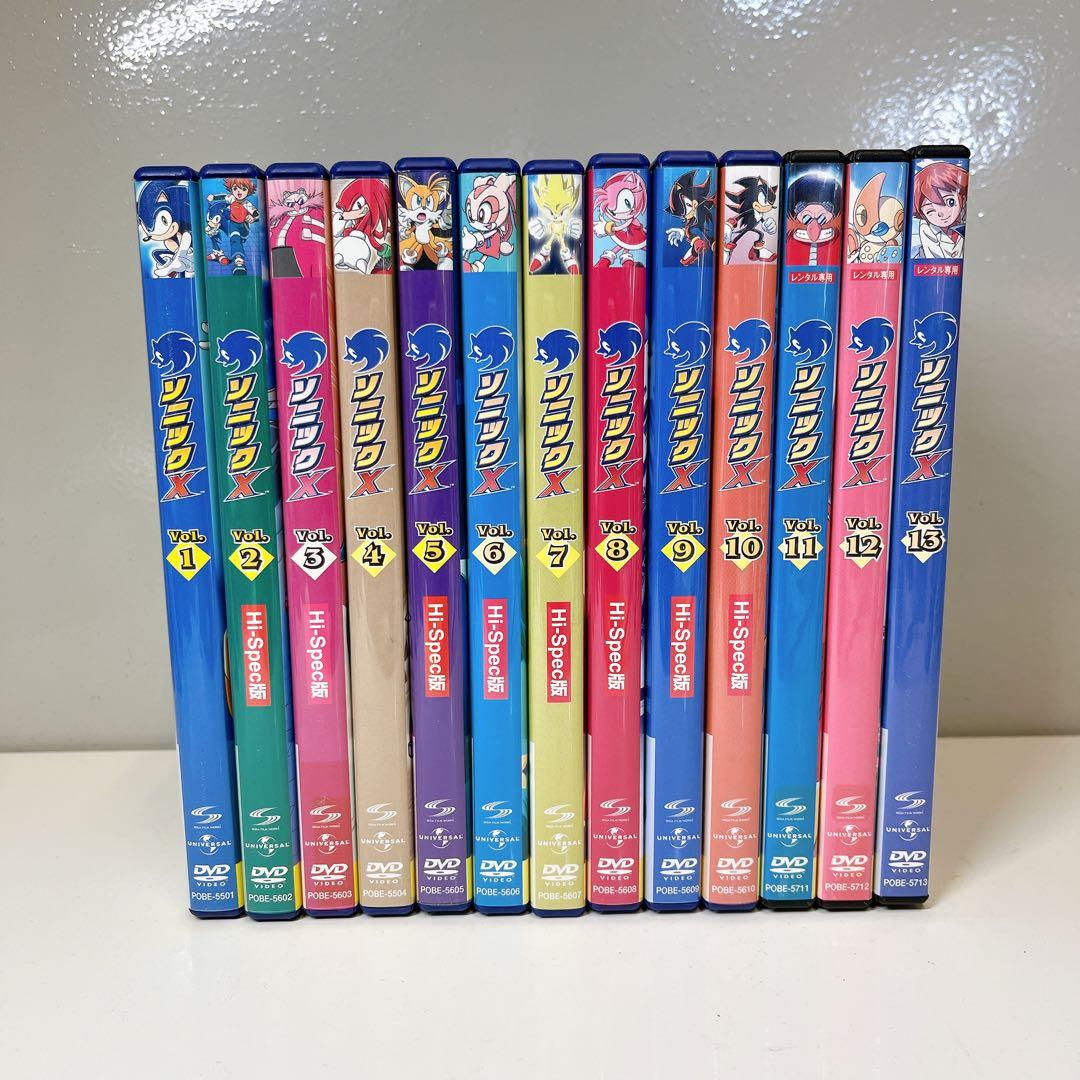 ソニックX DVD 1-13巻 全巻 まとめ売り
