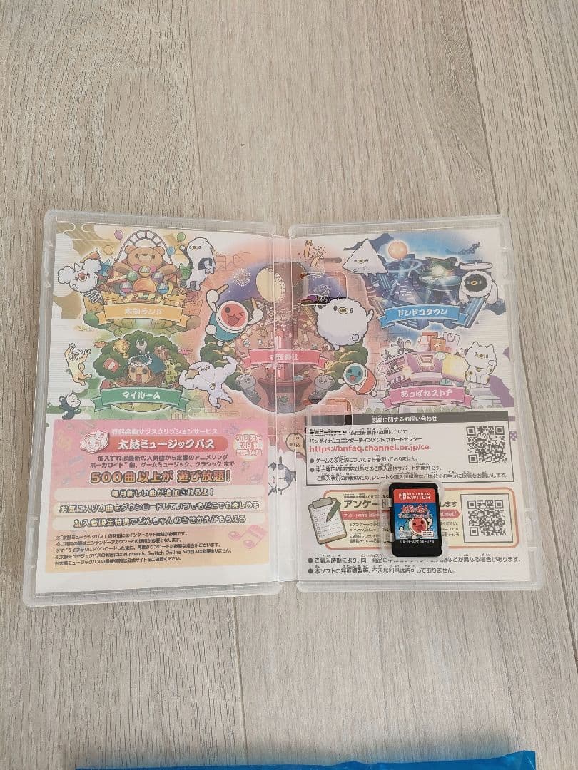 太鼓の達人 ドンダフルフェスティバル　太鼓とバチ　セット