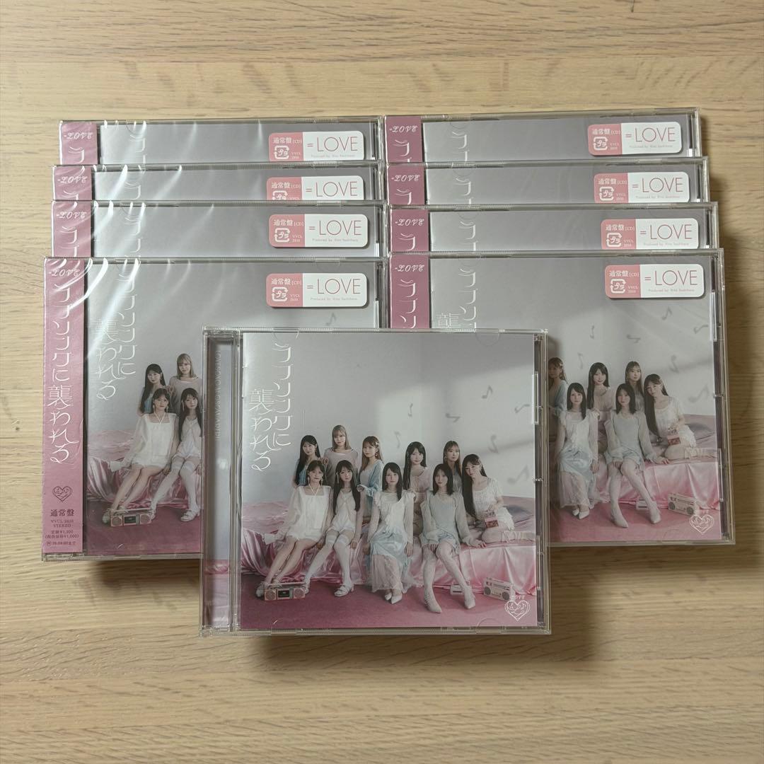 ＝LOVE とくべチュ、して　ラブソングに襲われる 計28枚まとめ売り