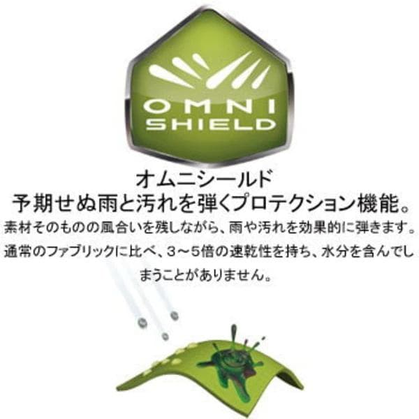 コロンビア キッズ 110 スノーウェア 上下セット スキー スノボー 雪遊び