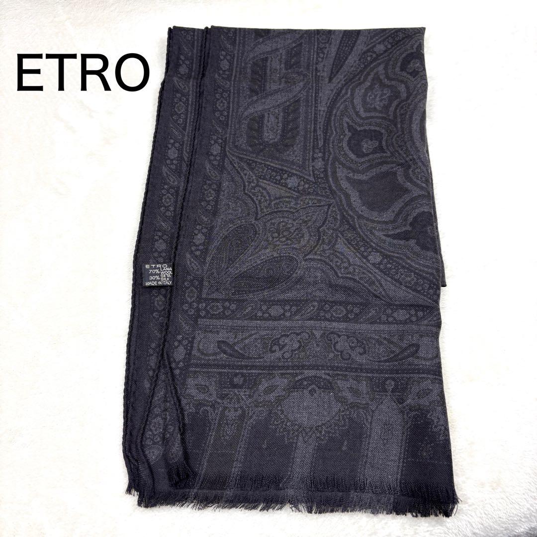 ETRO エトロ ストール ロングスカーフ シルク混 ペイズリー ジャガード