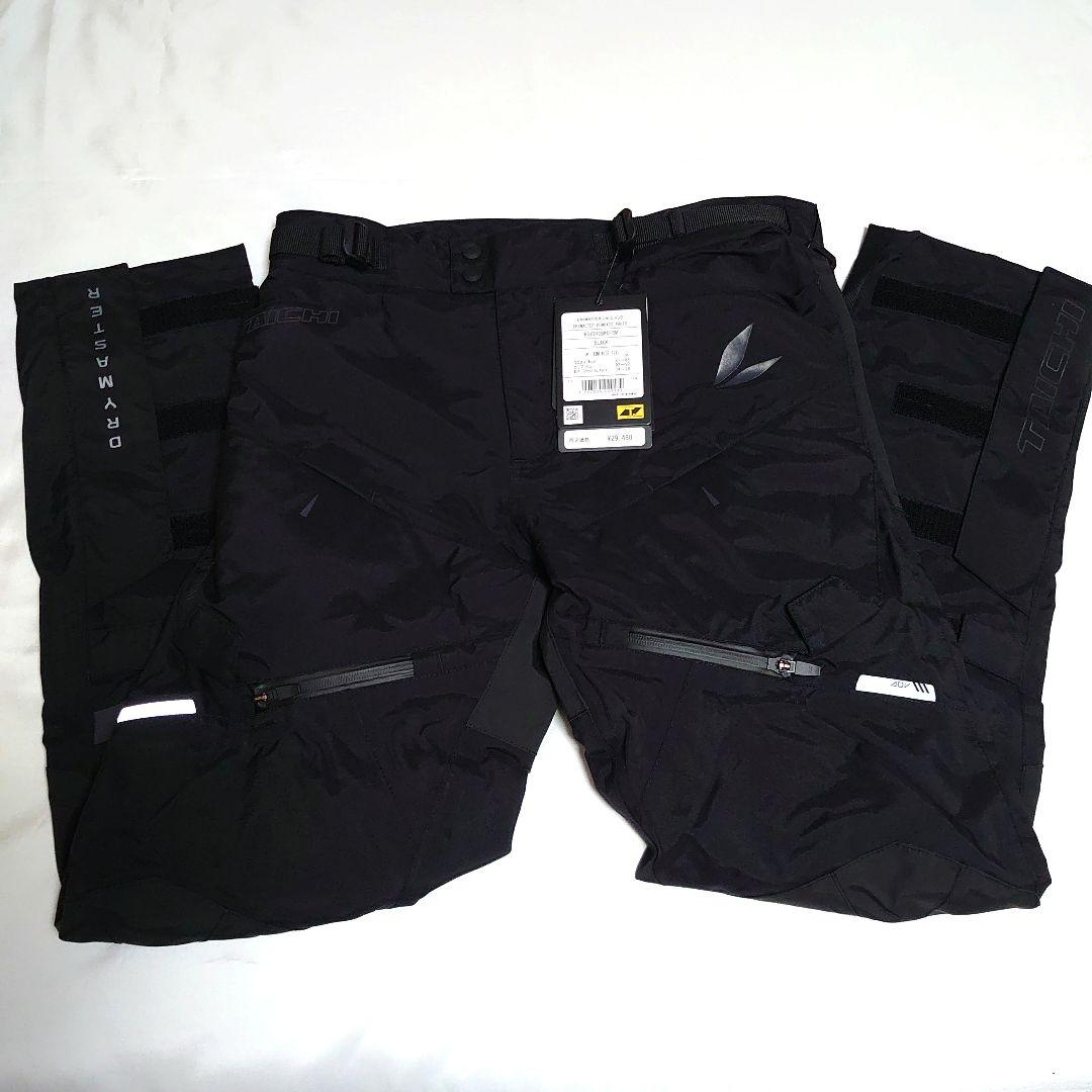 [新品] RSタイチ　RSY270　BMサイズ　ドライマスター　コンパスパンツ