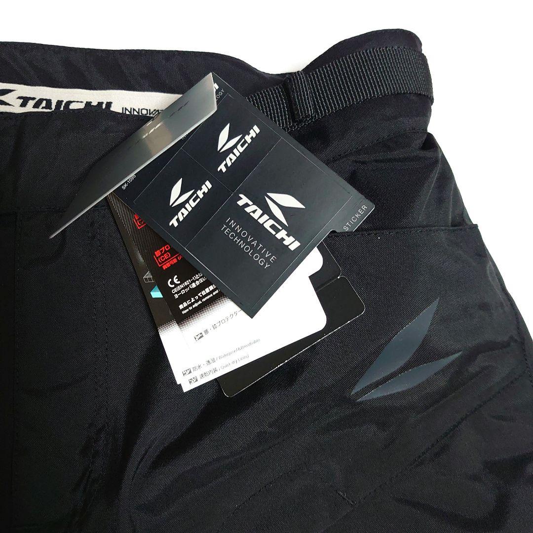 [新品] RSタイチ　RSY270　BMサイズ　ドライマスター　コンパスパンツ