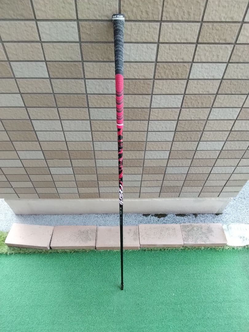 テーラースリーブ付き☆ステルス2プラス5W三菱カイリ赤kaili Red65R