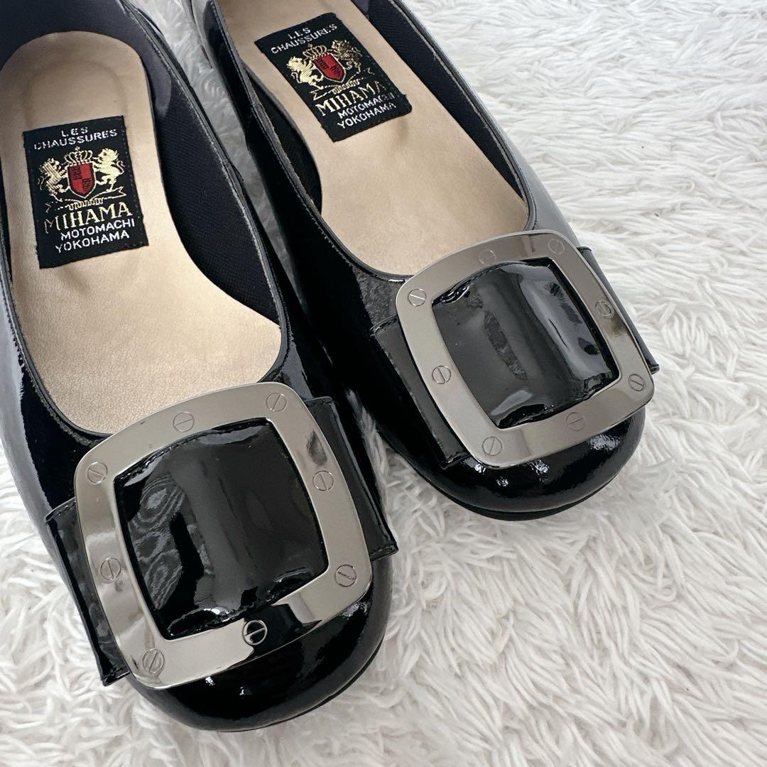 【美品】MIHAMA エナメルフラットシューズ シルバーバックル 24㎝