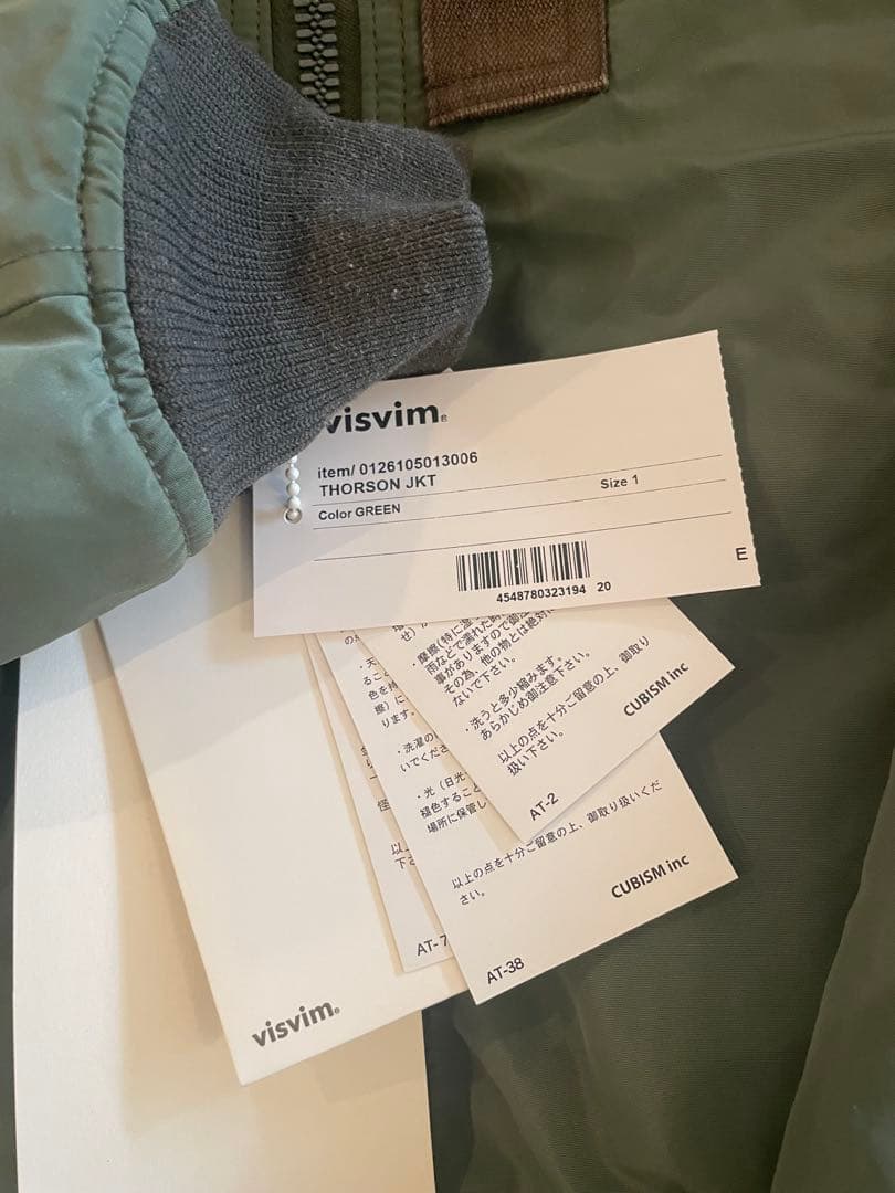 ジャケット・アウター visvim 26SS THORSON JKT size1